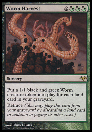 Worm Harvest (Eventide) Near Mint