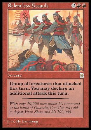 Relentless Assault (Portal Three Kingdoms) Near Mint Chinese