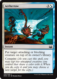 Aethertow (Modern Masters 2017) Near Mint