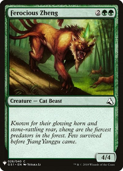 Ferocious Zheng (Mystery Booster) Near Mint