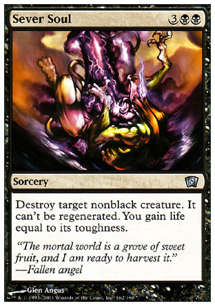 Sever Soul (8th Edition) Near Mint Foil