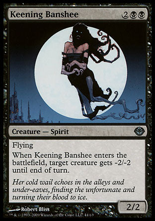 Keening Banshee (Duel Decks: Garruk vs Liliana) Near Mint