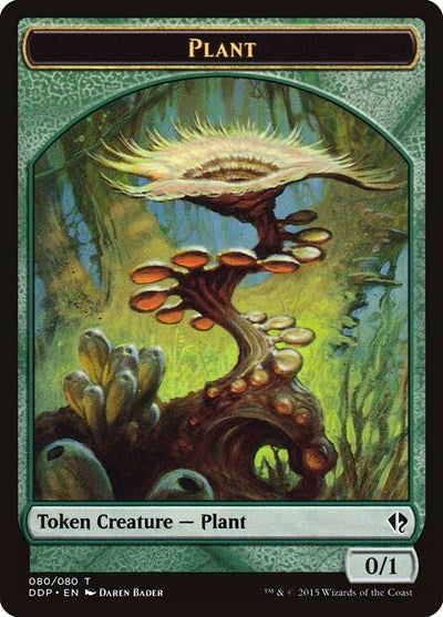 Plant Token (Duel Decks: Zendikar vs. Eldrazi) Near Mint