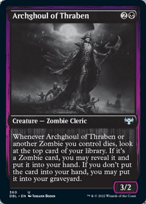 Archghoul of Thraben (Innistrad: Double Feature) Near Mint