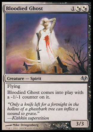 Bloodied Ghost (Eventide) Near Mint Foil