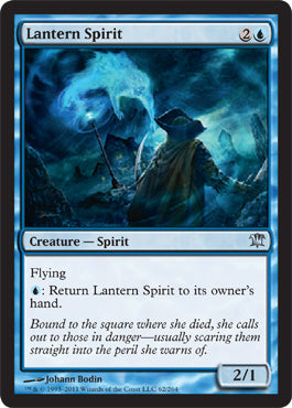 Lantern Spirit (Innistrad) Light Play Foil