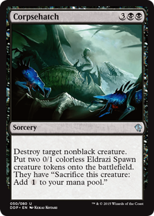 Corpsehatch (Duel Decks: Zendikar vs Eldrazi) Near Mint