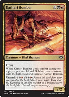 Kathari Bomber (Duel Decks: Speed vs Cunning) Near Mint