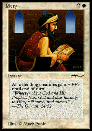 Piety (light circle) (Arabian Nights) Light Play