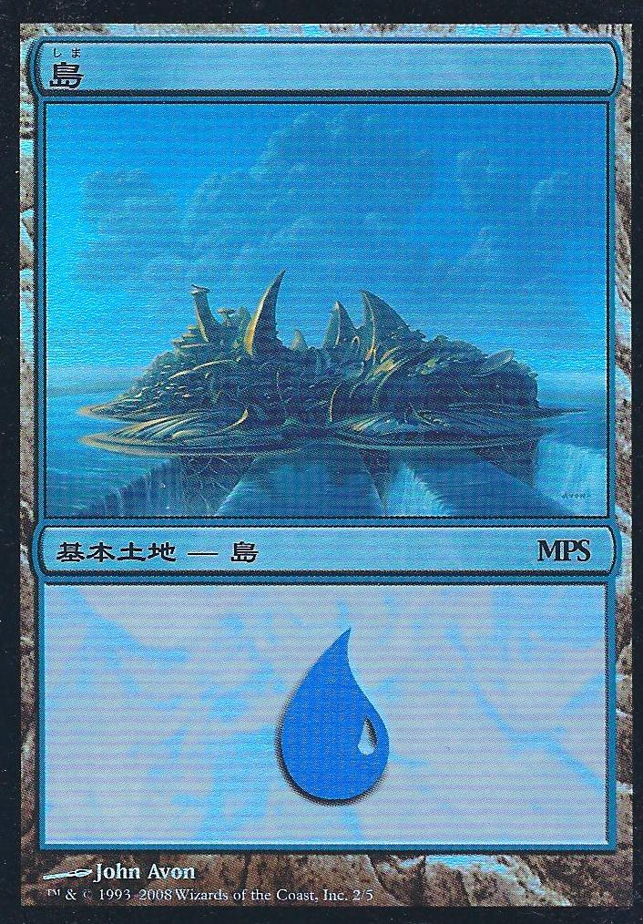 Island (2008 Japanese MPS League Promo) (Promotional Cards) Near Mint Foil