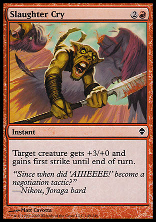 Slaughter Cry (Zendikar) Near Mint Foil
