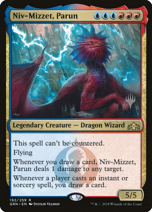 Niv-Mizzet, Parun (Promo Pack) Near Mint