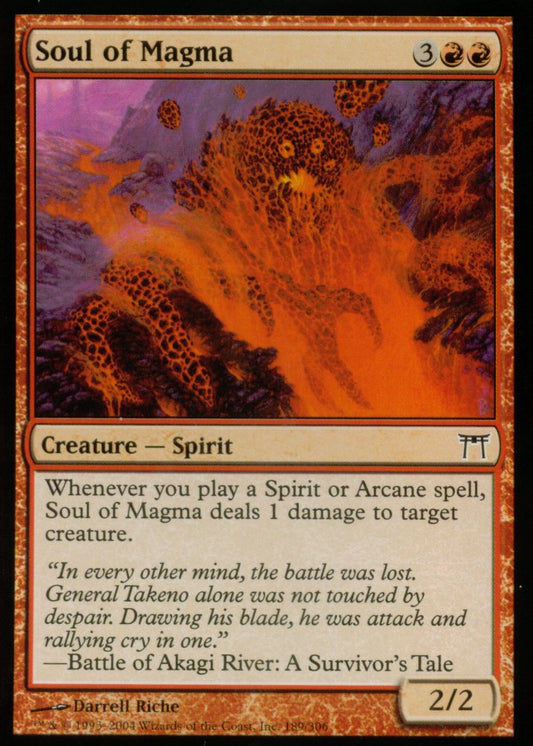 Soul of Magma (Champions of Kamigawa) Near Mint Foil