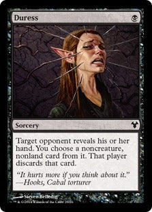 Duress (Modern Event Deck 2014) Near Mint