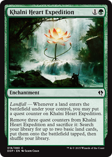 Khalni Heart Expedition (Duel Decks: Zendikar vs Eldrazi) Near Mint