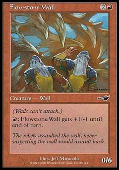 Flowstone Wall (Nemesis) Near Mint