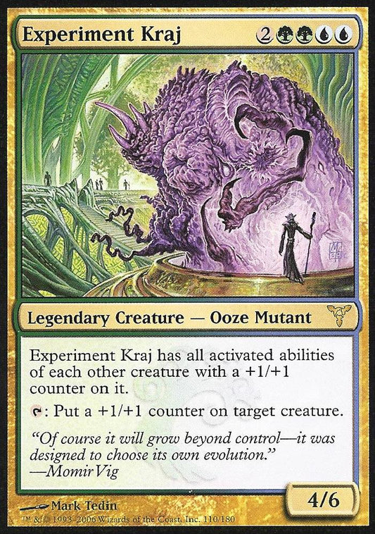 Experiment Kraj (Dissension) Near Mint Russian