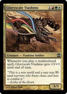 Gloryscale Viashino (Alara Reborn) Light Play