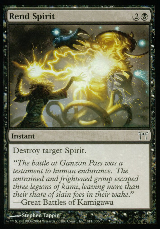 Rend Spirit (Champions of Kamigawa) Light Play Foil