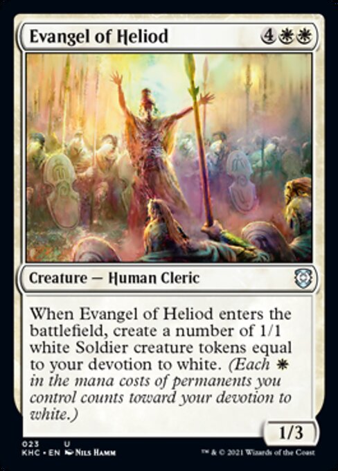 Evangel of Heliod (Commander 2021 Kaldheim) Near Mint