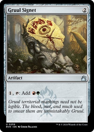 Gruul Signet (Ravnica Remastered) Near Mint