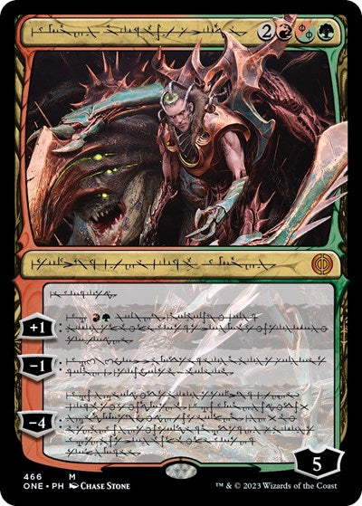 Lukka, Bound to Ruin (Phyrexian) (Step-and-Compleat Foil) (Phyrexia: All Will Be One) Near Mint