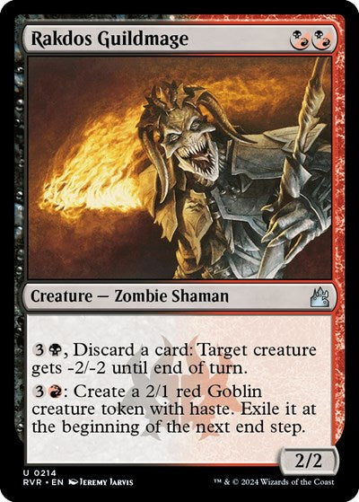 Rakdos Guildmage (Ravnica Remastered) Near Mint