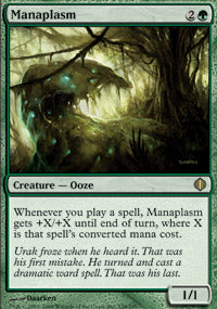 Mighty Emergence (Shards of Alara) Near Mint Russian