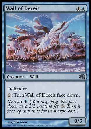 Wall of Deceit (Duel Decks: Jace vs Chandra) Near Mint Japanese