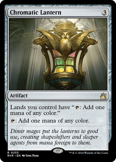 Chromatic Lantern (Ravnica Remastered) Near Mint