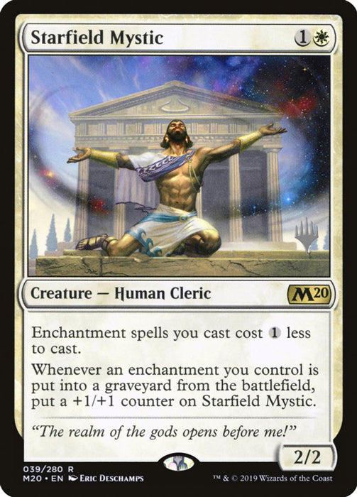 Starfield Mystic (Promo Pack) Near Mint