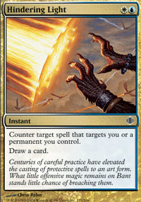 Hindering Light (Shards of Alara) Near Mint Japanese