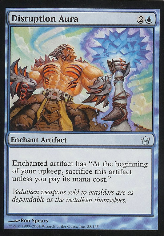 Disruption Aura (Fifth Dawn) Near Mint Japanese
