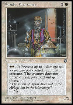 Samite Alchemist (2) (Homelands) Good