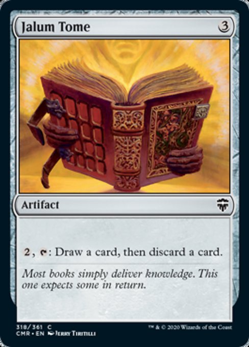 Jalum Tome (Commander Legends) Near Mint