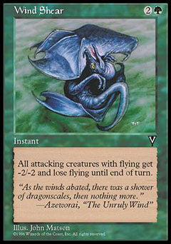 Wind Shear (Visions) Near Mint