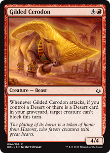 Gilded Cerodon (Hour of Devastation) Near Mint