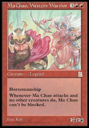 Ma Chao, Western Warrior (Portal Three Kingdoms) Near Mint Chinese