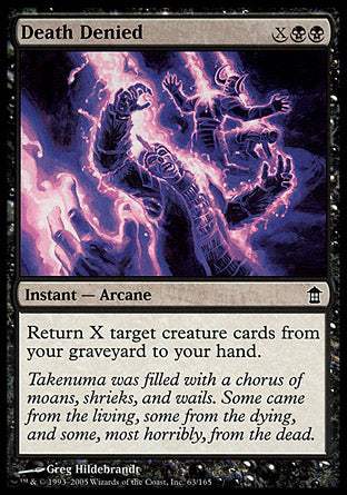 Death Denied (Saviors of Kamigawa) Near Mint Foil
