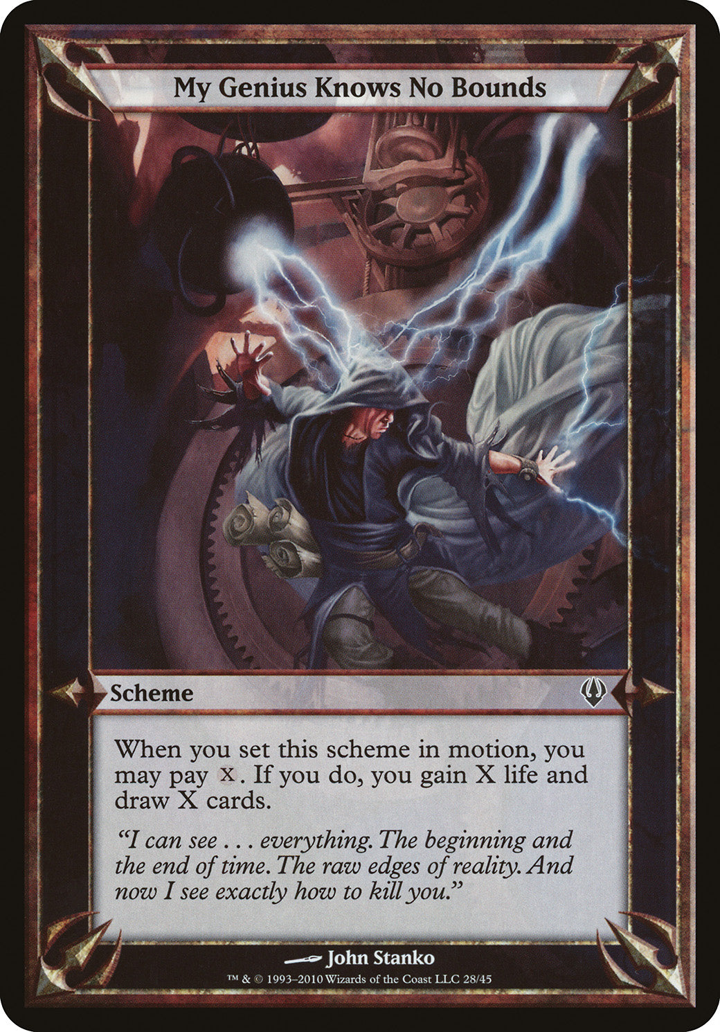 My Genius Knows No Bounds (Scheme) (Archenemy) Near Mint