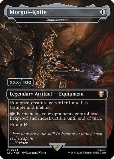 Morgul-Knife - Shadowspear (Serial Numbered) (Commander: The Lord of the Rings: Tales of Middle-earth) Near Mint