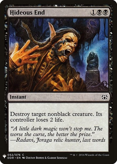 Hideous End (Mystery Booster) Near Mint