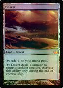 Desert (From the Vault: Realms) Near Mint Foil