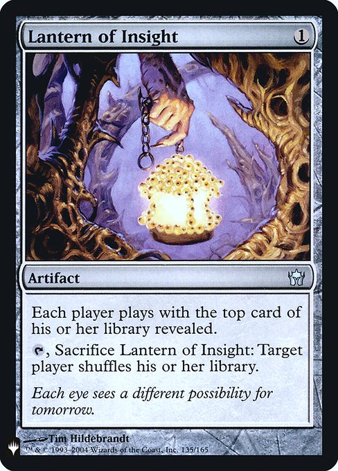Lantern of Insight (Mystery Booster Retail Edition Foils) Near Mint Foil