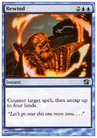 Rewind (8th Edition) Near Mint