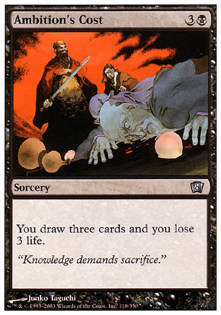 Ambition's Cost (8th Edition) Near Mint Foil