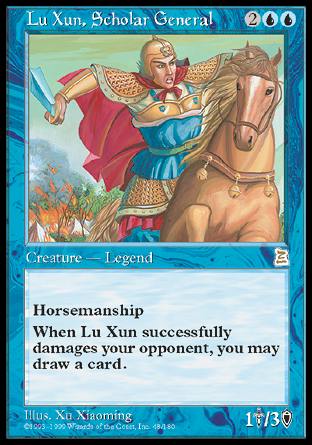 Lu Xun, Scholar General (Portal Three Kingdoms) Near Mint Japanese