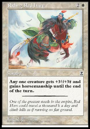 Riding Red Hare (Portal Three Kingdoms) Near Mint Chinese