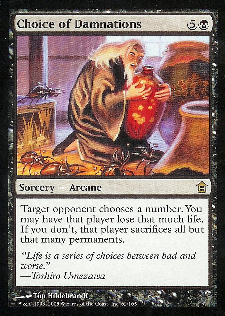 Choice of Damnations (Saviors of Kamigawa) Near Mint Foil