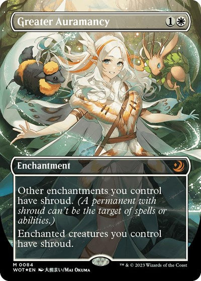 Greater Auramancy (Anime Borderless) (Confetti Foil) (Wilds of Eldraine: Enchanting Tales) Near Mint
